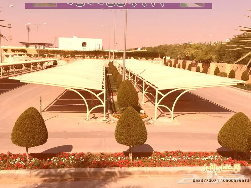 خصم لنهاية العام-اتصل الان-تركيب مظلات وسواتر (image 22)