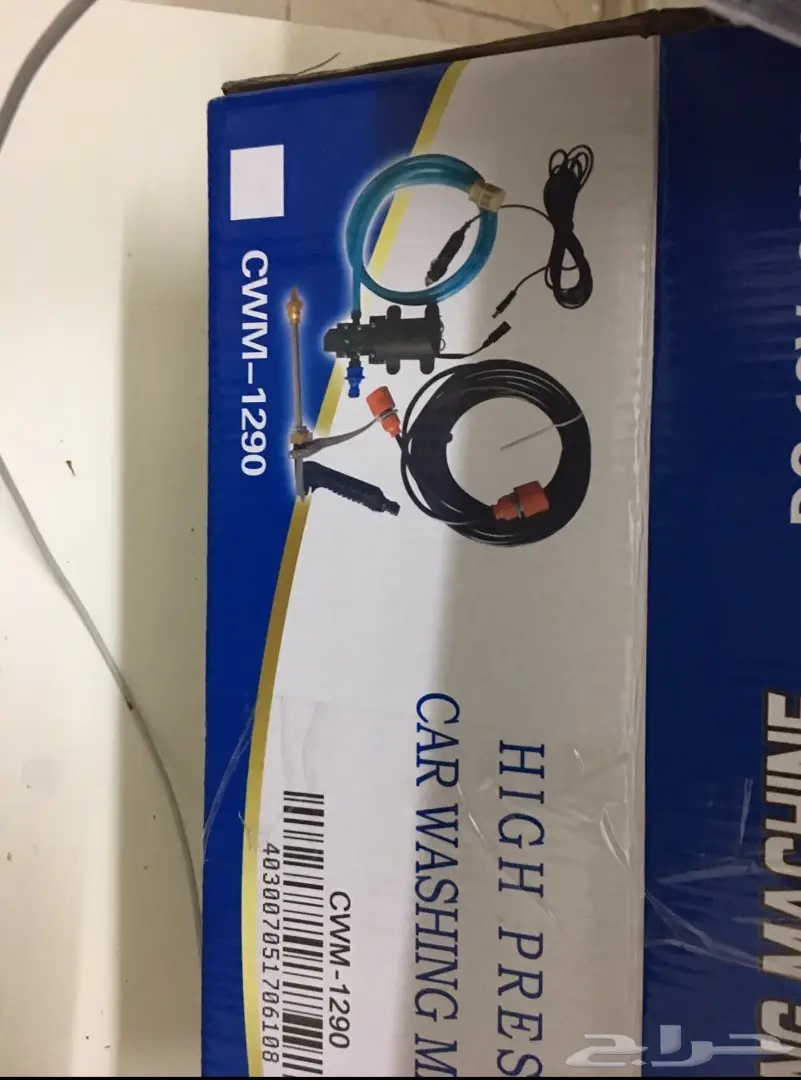 مضخة ماء مطورة لغسيل السيارات ولأهل البر 12v