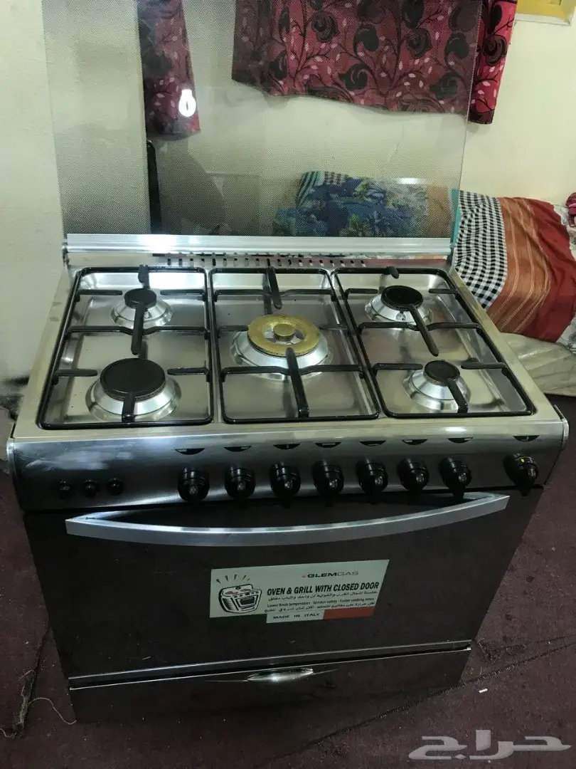 عروض عروض جليم جاز GLEM GAS عروض عروض (image 16)