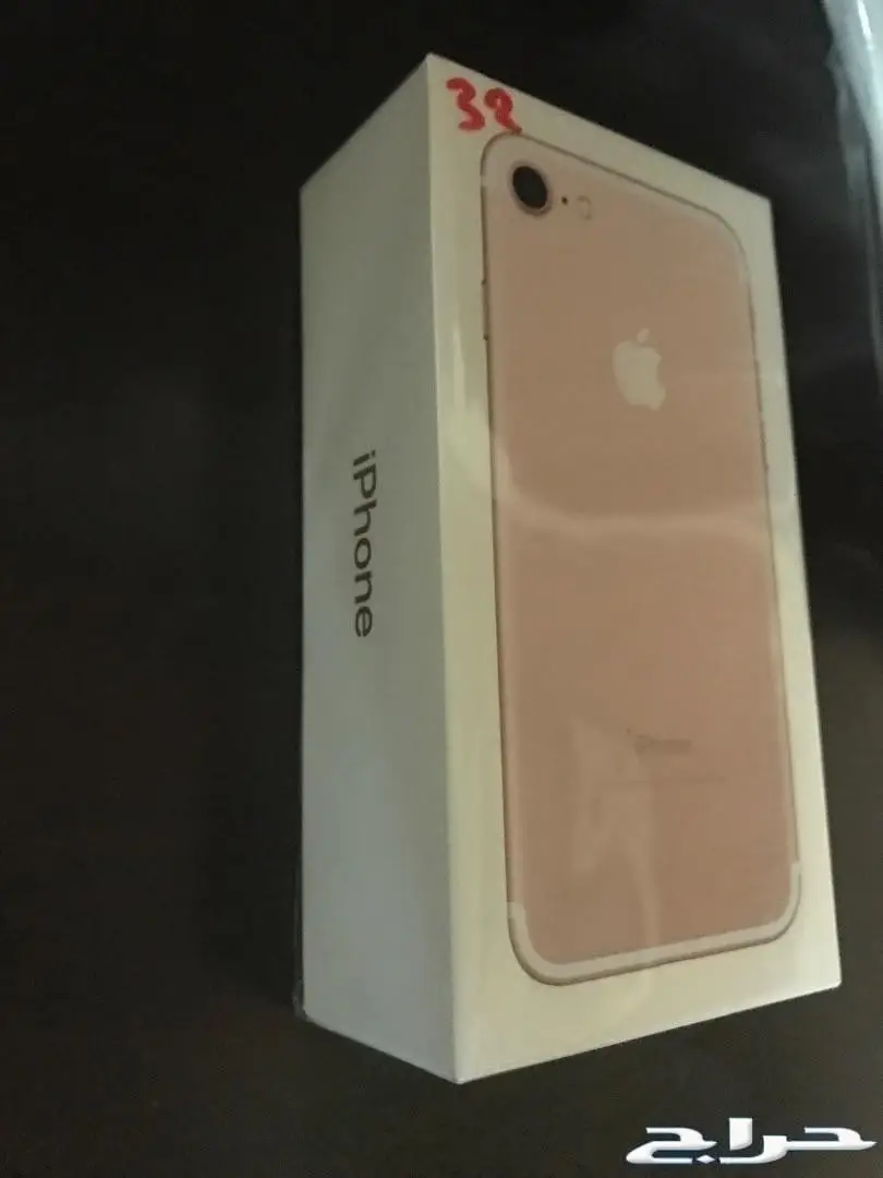 ايفون 7 العادي جديد