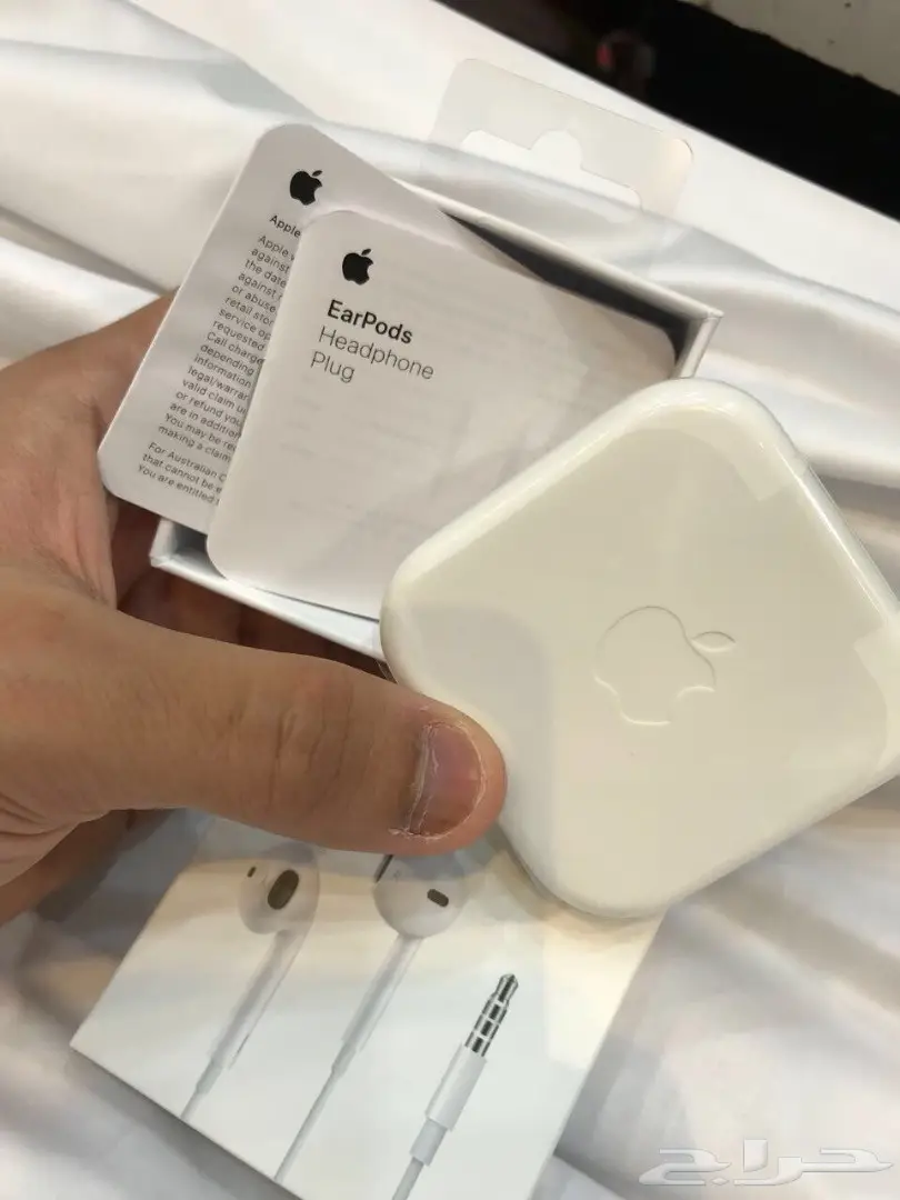 شاشات ايفون جمله رخيييصه (image 9)