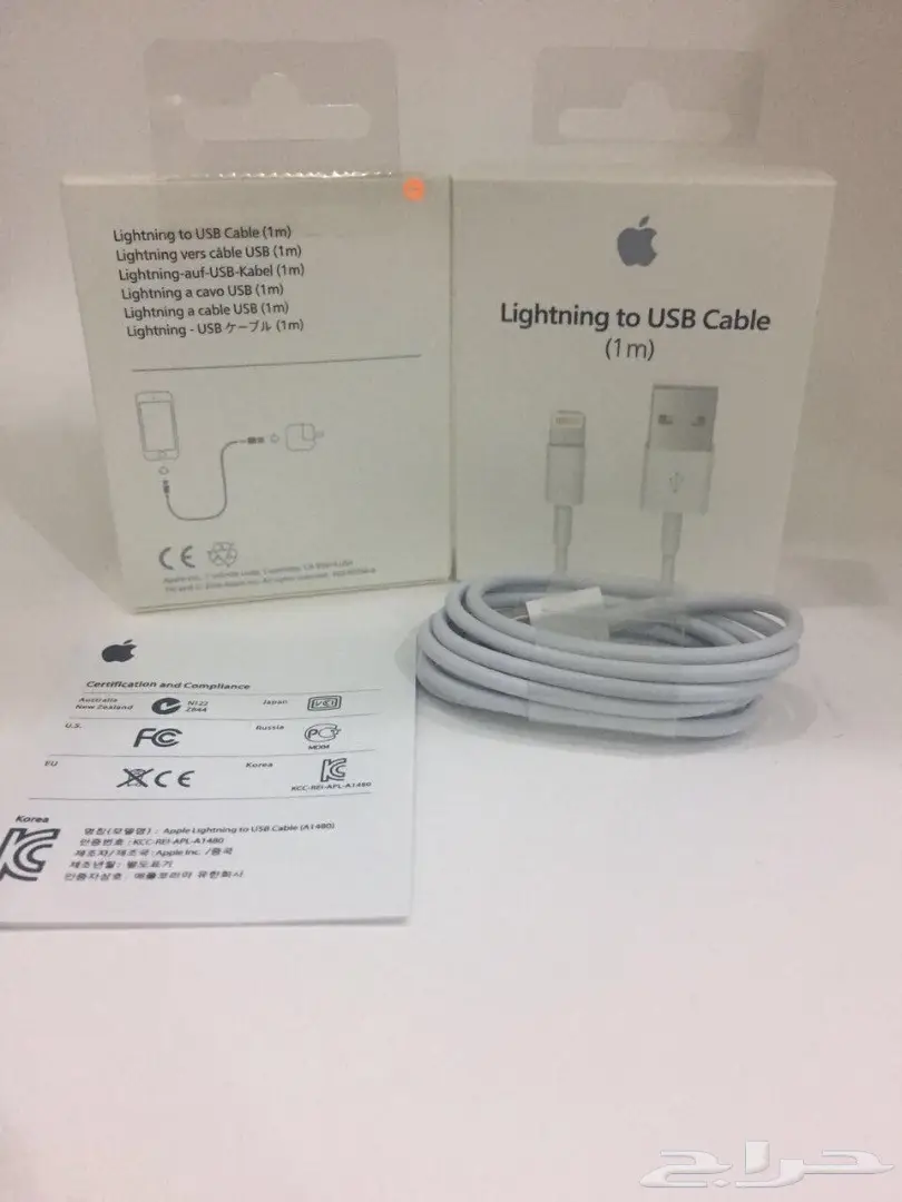 شاشات ايفون جمله رخيييصه (image 10)