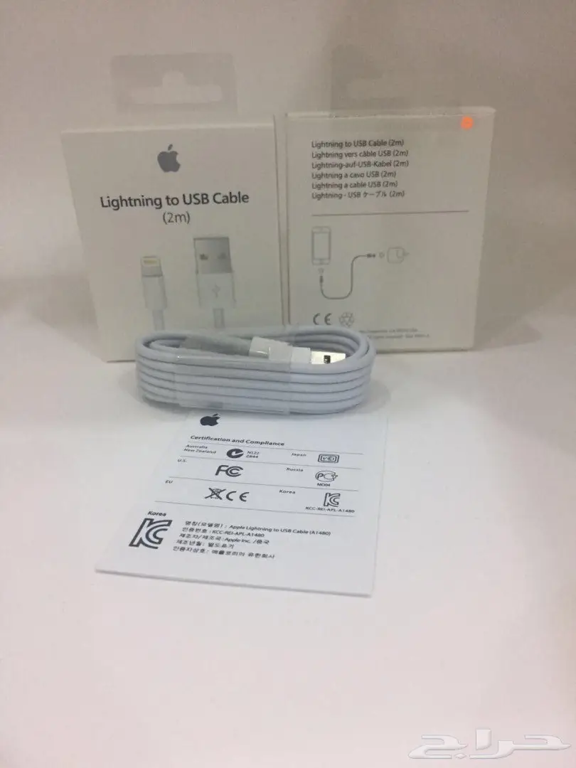 شاشات ايفون جمله رخيييصه (image 11)