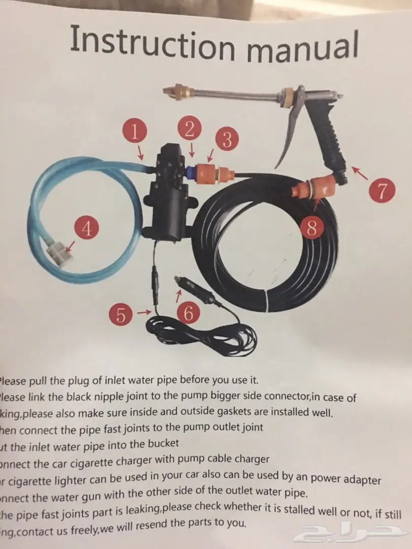 مضخة ماء مطورة لغسيل السيارات ولأهل البر 12v (image 2)