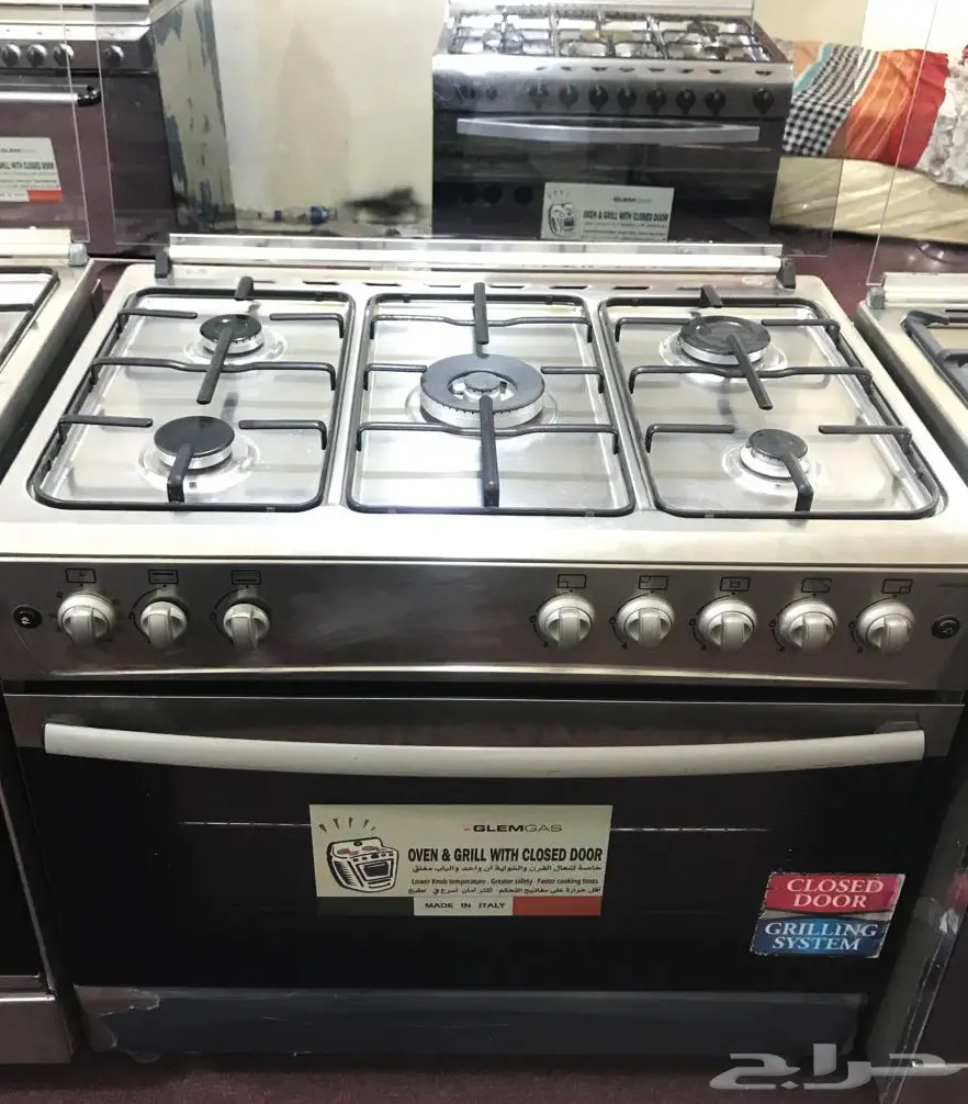 GLEMGAS عروض البوتجازات الايطالي جليم جاز