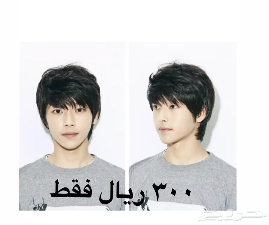 باروكة شعر رجالي  (image 3)