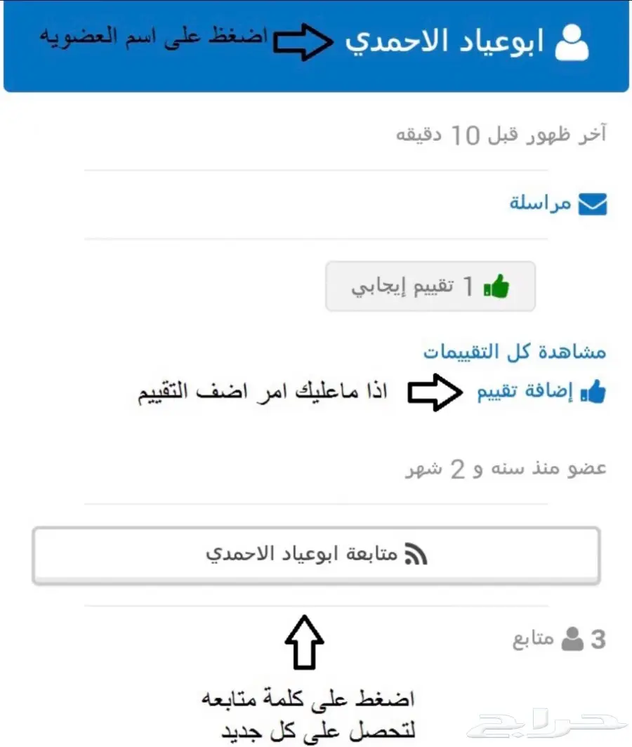 للبيع اوزبك (image 7)