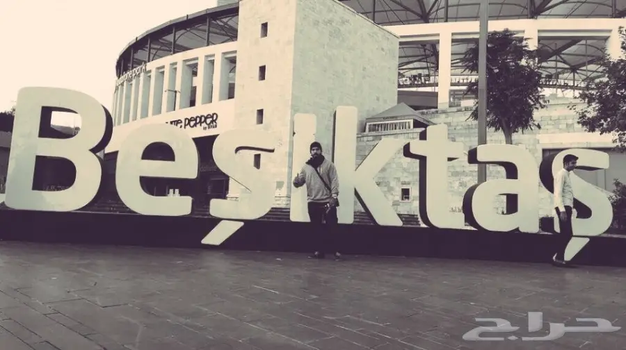 عرض السفر الى اسطنبول  (image 2)