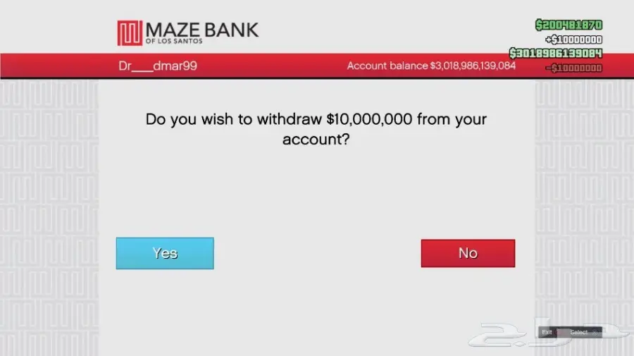 حسابات قراند مهكره