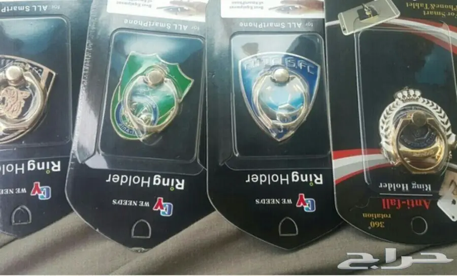 اكسسوارات جوال جملة تبدأمن 35 هللة (image 80)