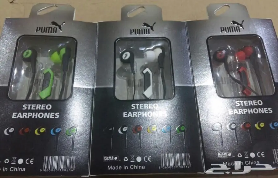 اكسسوارات جوال جملة تبدأمن 35 هللة (image 47)