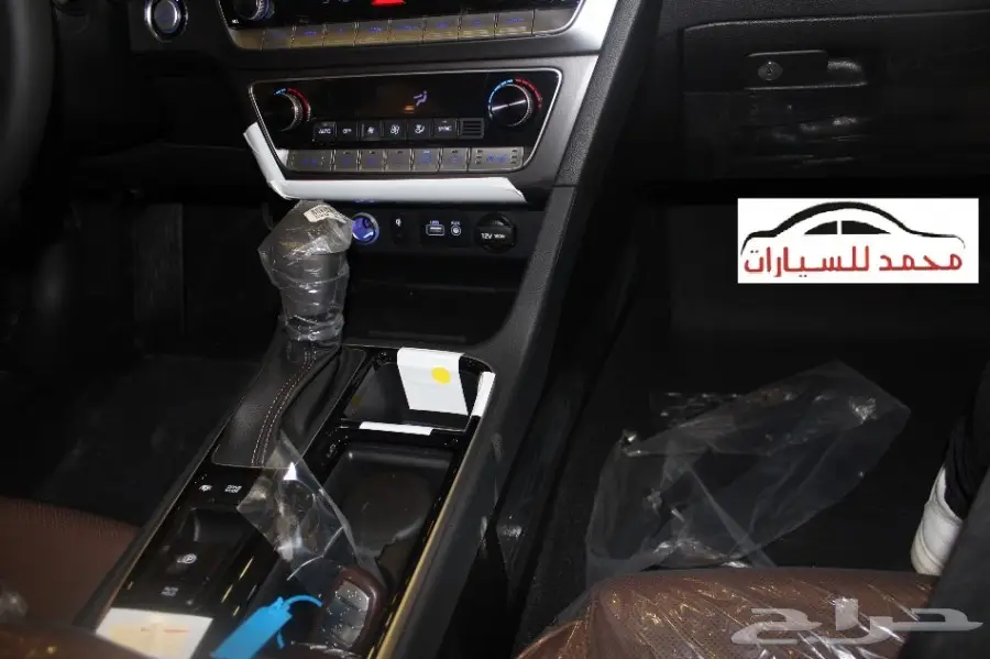 سوناتا 2018 فل كامل نقط عميا تسخين وتبريد  (image 9)