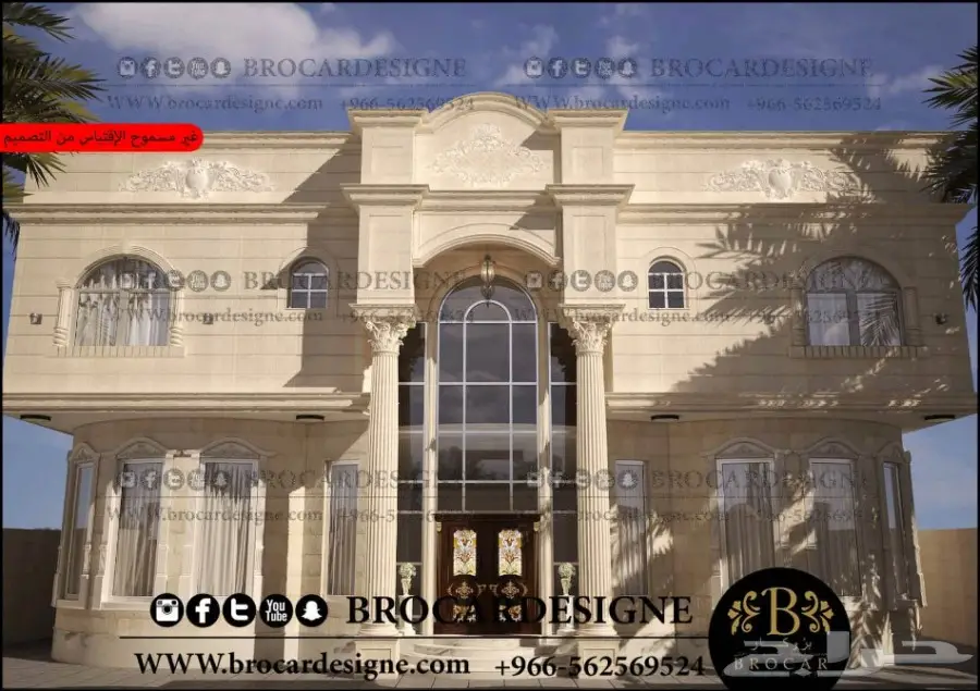 مهندس ومصمم لجميع تصاميم الشقق (image 32)