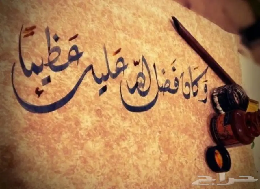 رقم للبيع stc 0596596