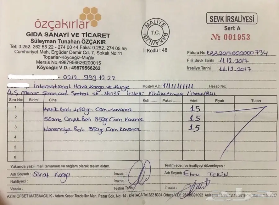 عسل طبيعي من جنوب تركيا (image 1)