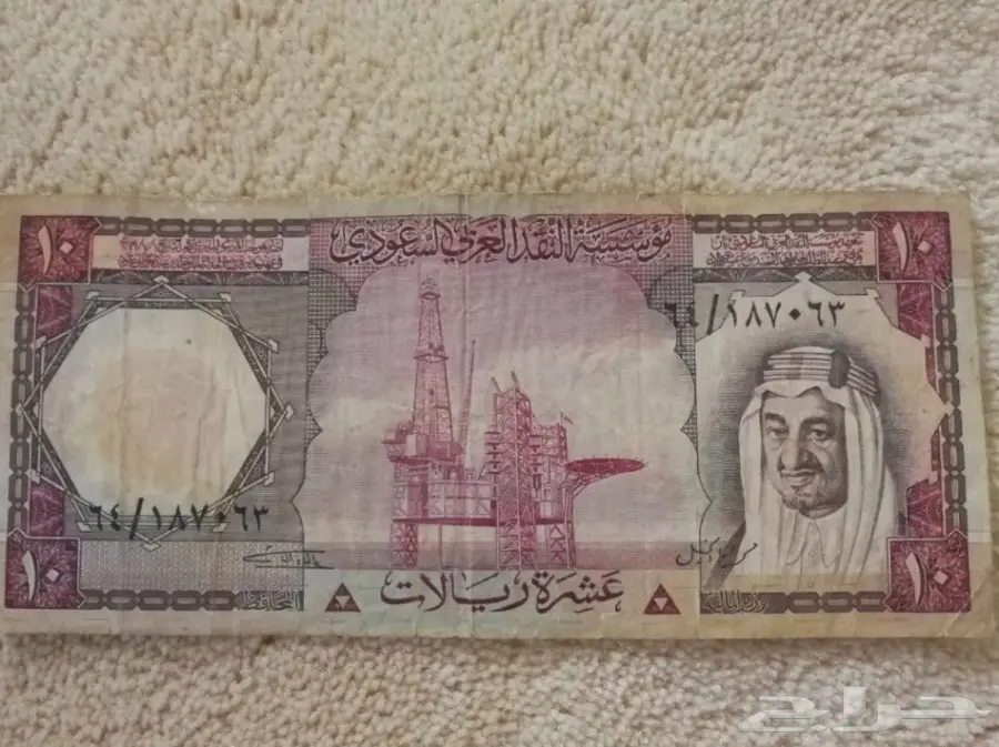 عملات قديمه للملك فيصل رحمه الله  (image 2)