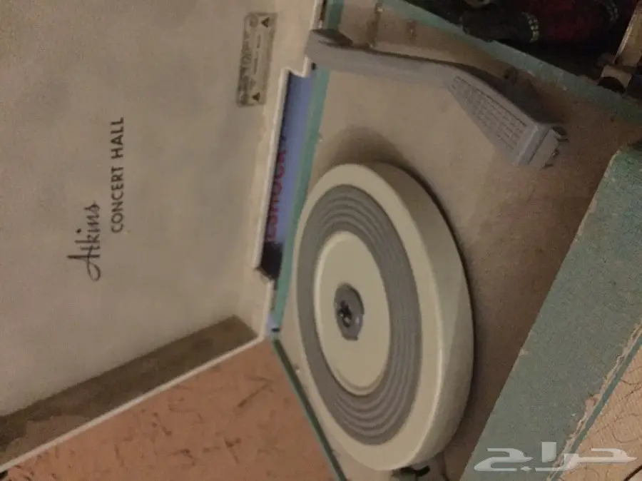 بكم كاترج رادو كاست مسجل تراث (image 1)