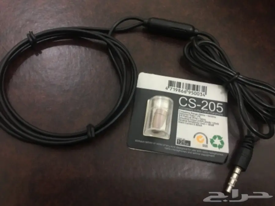 سماعة النانو-ميكرو -المهمات-مخفية (image 1)