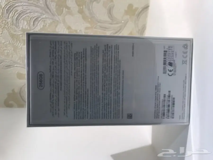 أيفون x للبيع