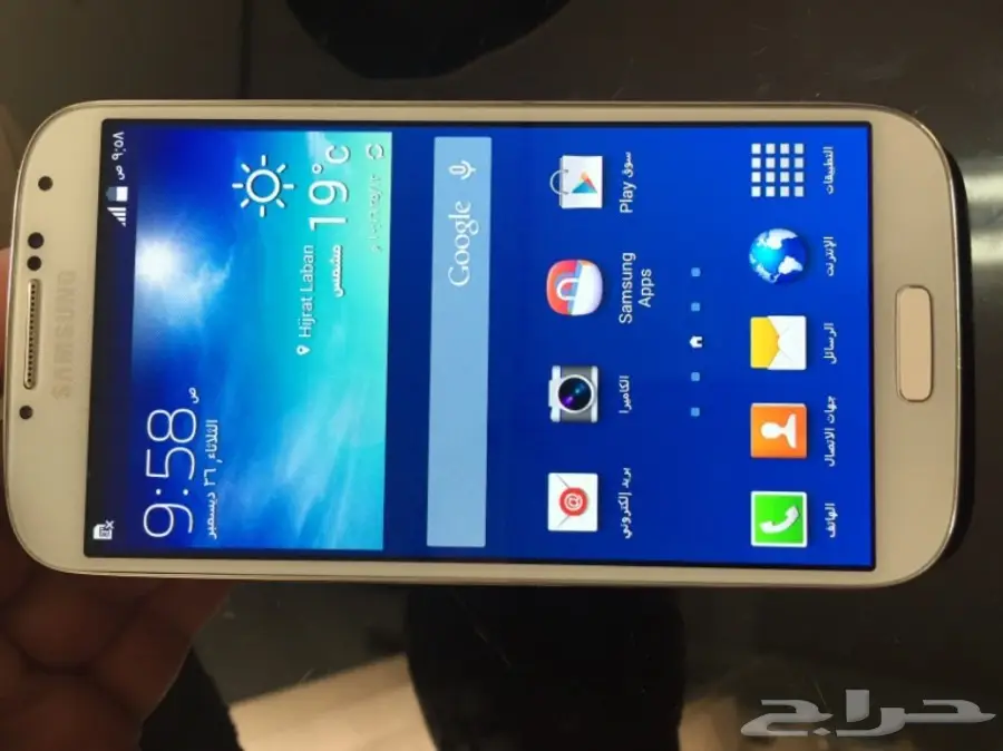 جالكسي اس 4 ( S4 )