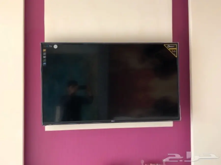 طاولة كنب شاشة برادة فاصل خشبي (image 3)