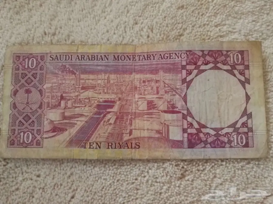 عملات قديمه للملك فيصل رحمه الله  (image 3)