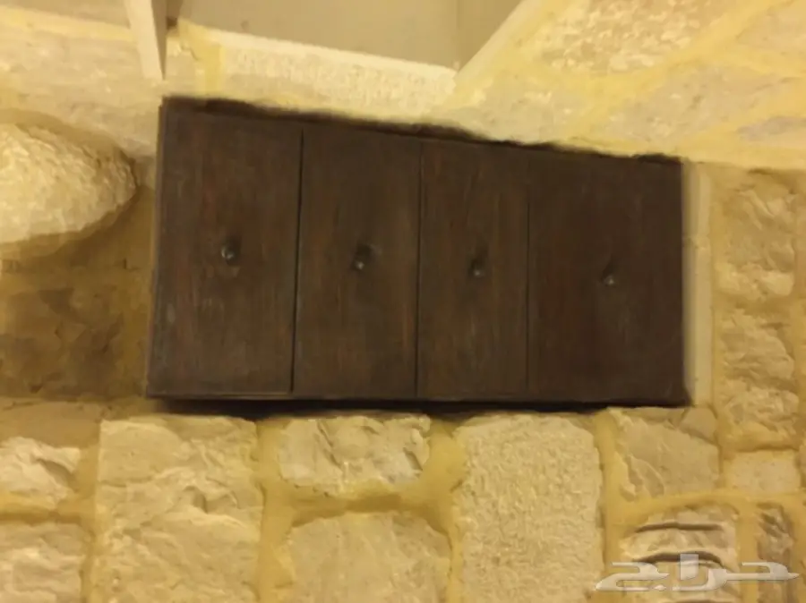 اغراض متفرقه للبيع