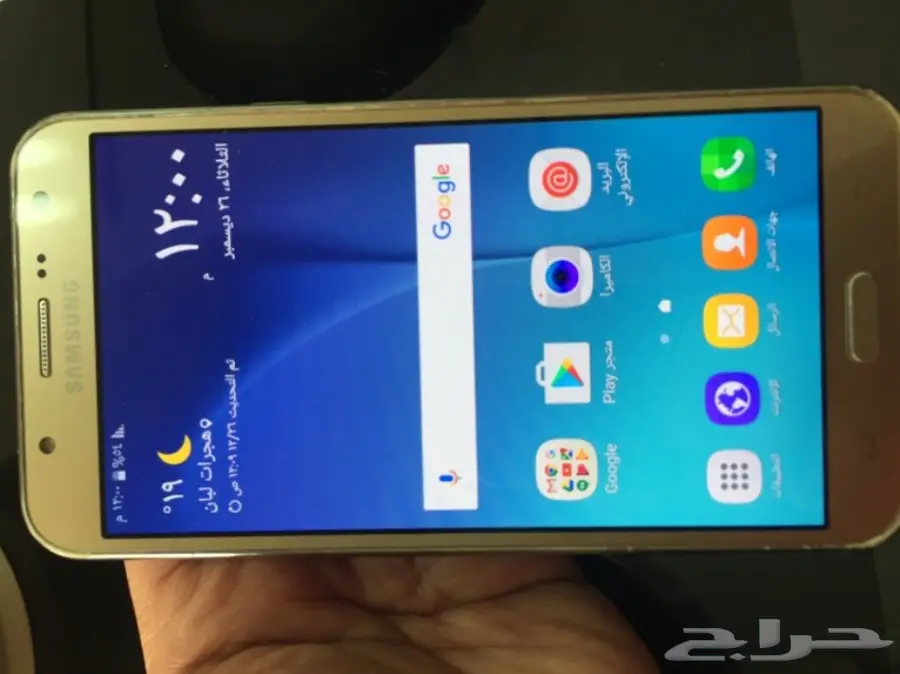 سامسونج ج7 - ذهبي - فرصة!