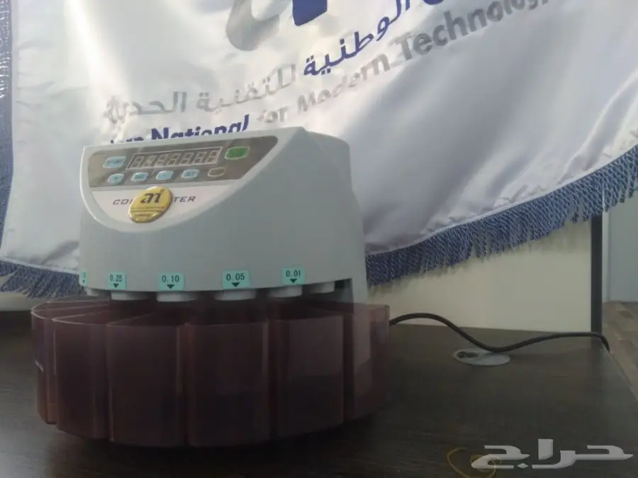 عدادات نقود معدنية- صغيرة الحجم