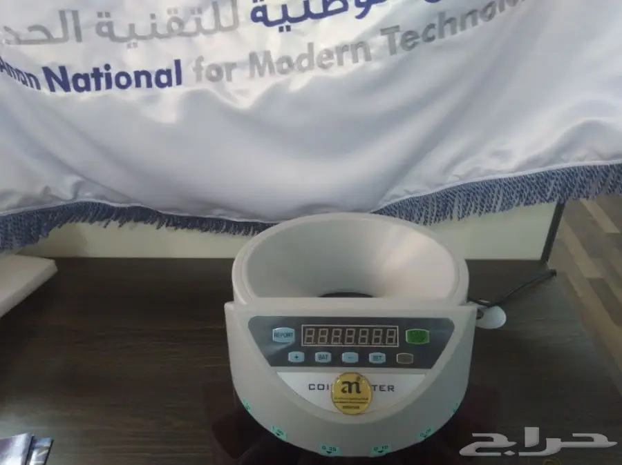 عدادات نقود معدنية- صغيرة الحجم (image 2)