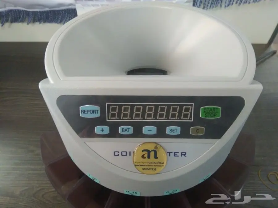 عدادات نقود معدنية- صغيرة الحجم (image 3)