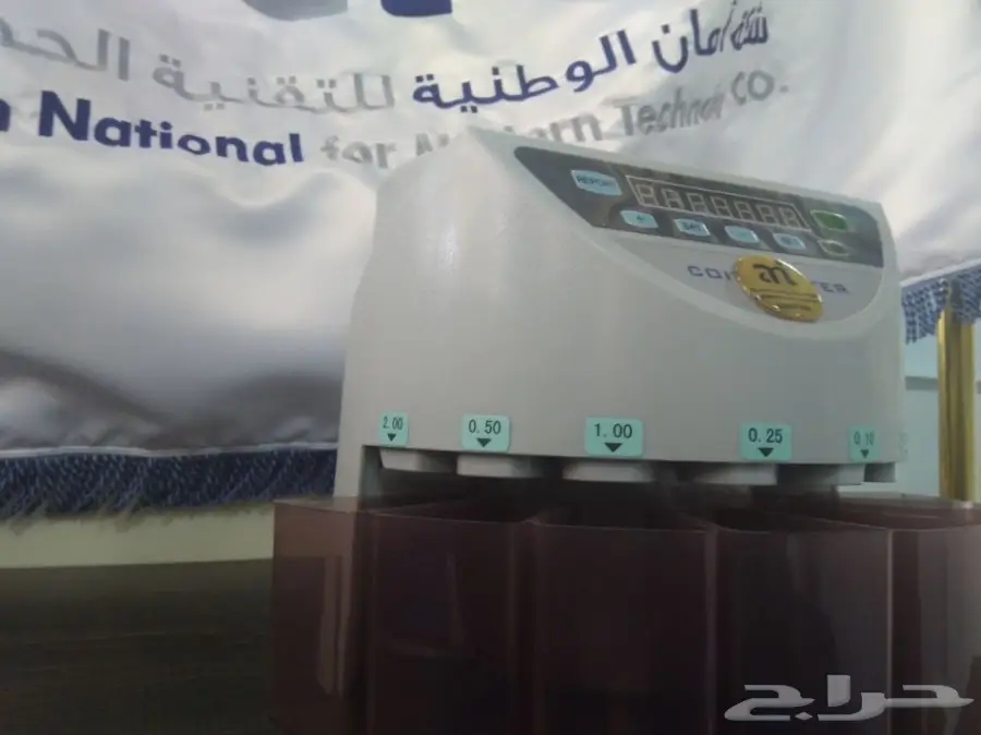 عدادات نقود معدنية- صغيرة الحجم (image 4)