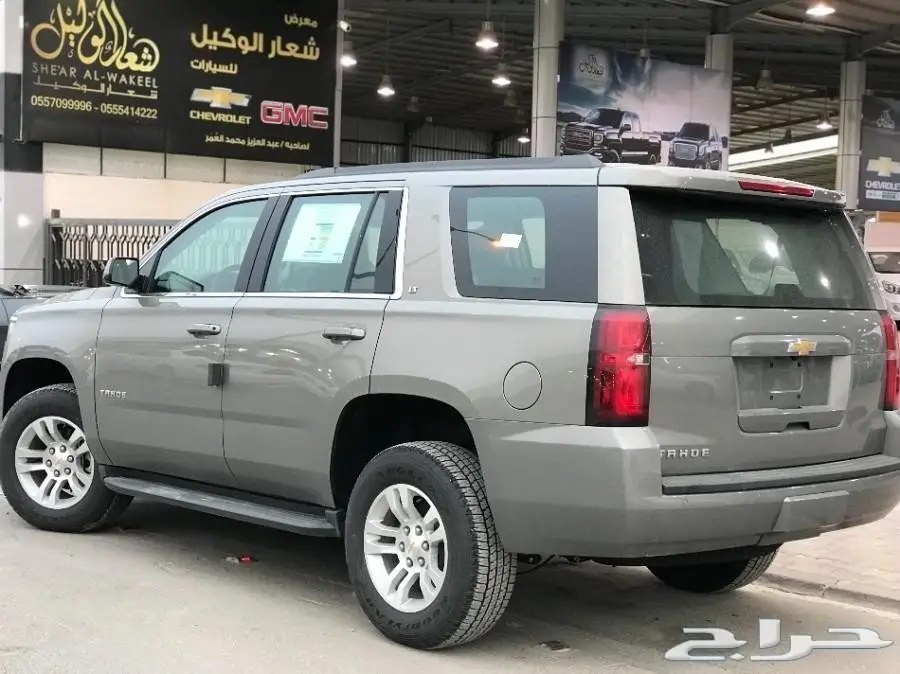 شفرولية تاهو 2018 دبل LS سعودي بطاقة 