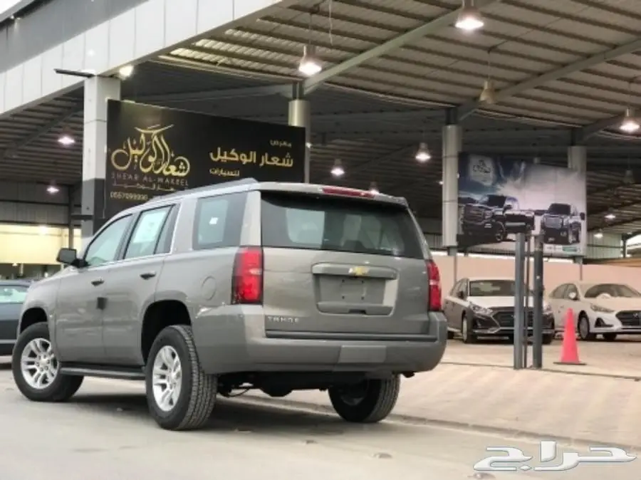 شفرولية تاهو 2018 دبل LS سعودي بطاقة  (image 1)