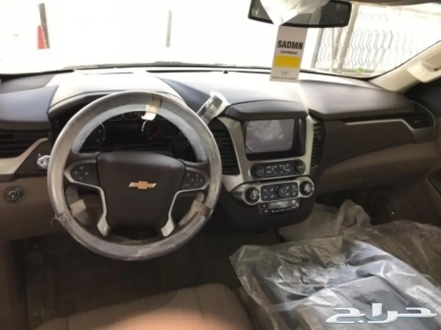 شفرولية تاهو 2018 دبل LS سعودي بطاقة  (image 8)