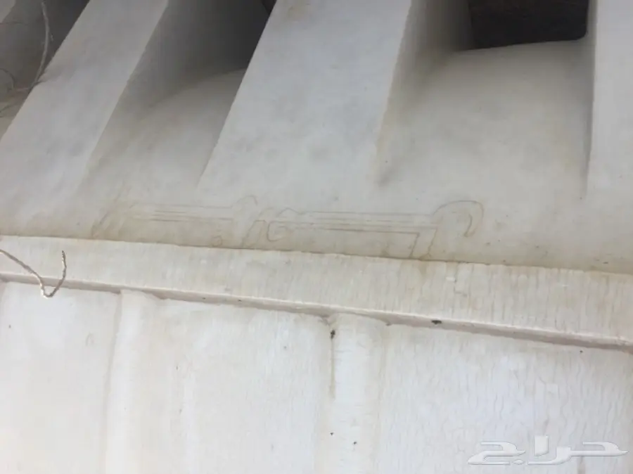 خزان الزامل (image 1)