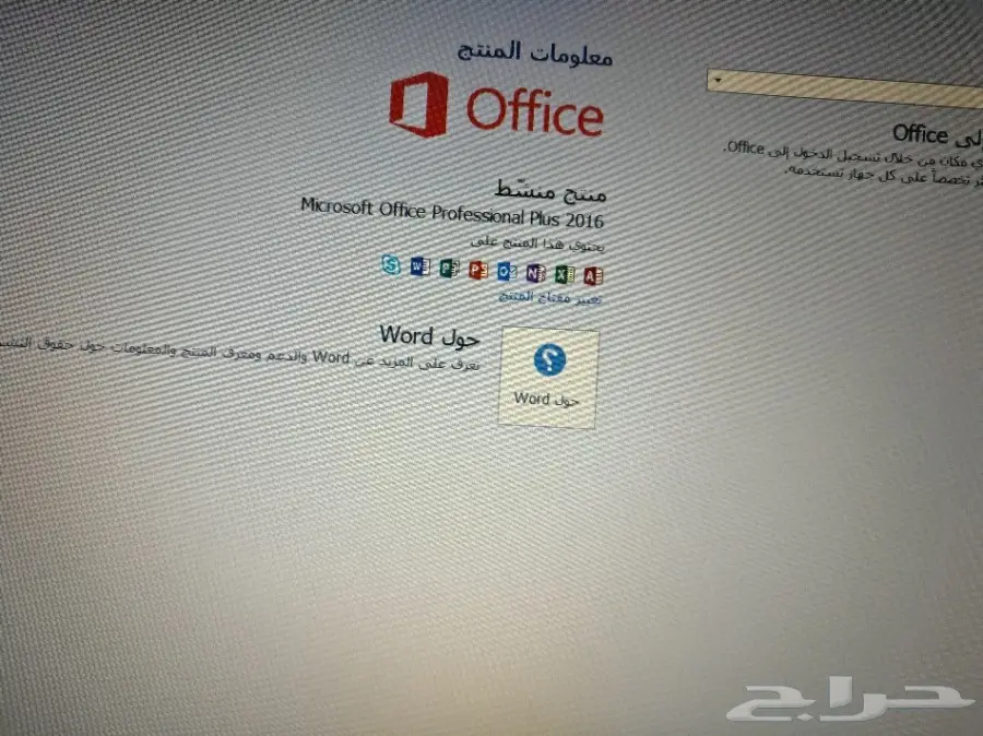 عدد 2 لاب توب استعمال نظيف جدا اخو الجديد (image 5)