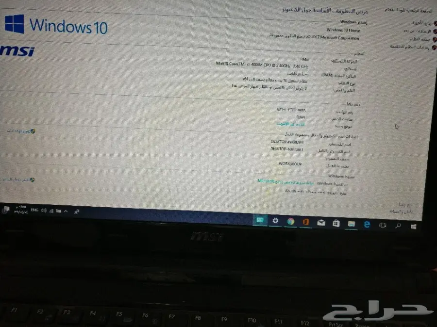 عدد 2 لاب توب استعمال نظيف جدا اخو الجديد (image 6)