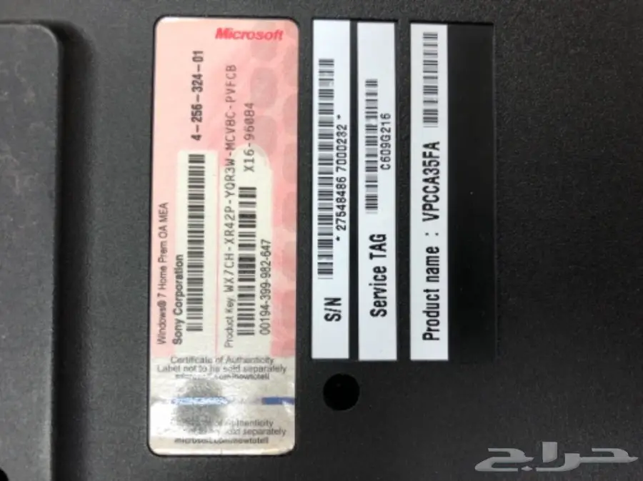 لاب توب سوني بينك استخدام نظيف (image 7)