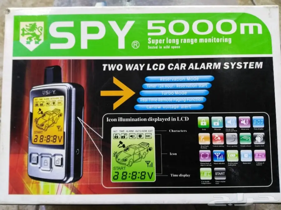 اجهزة تشغيل بصمه سيارات (image 2)