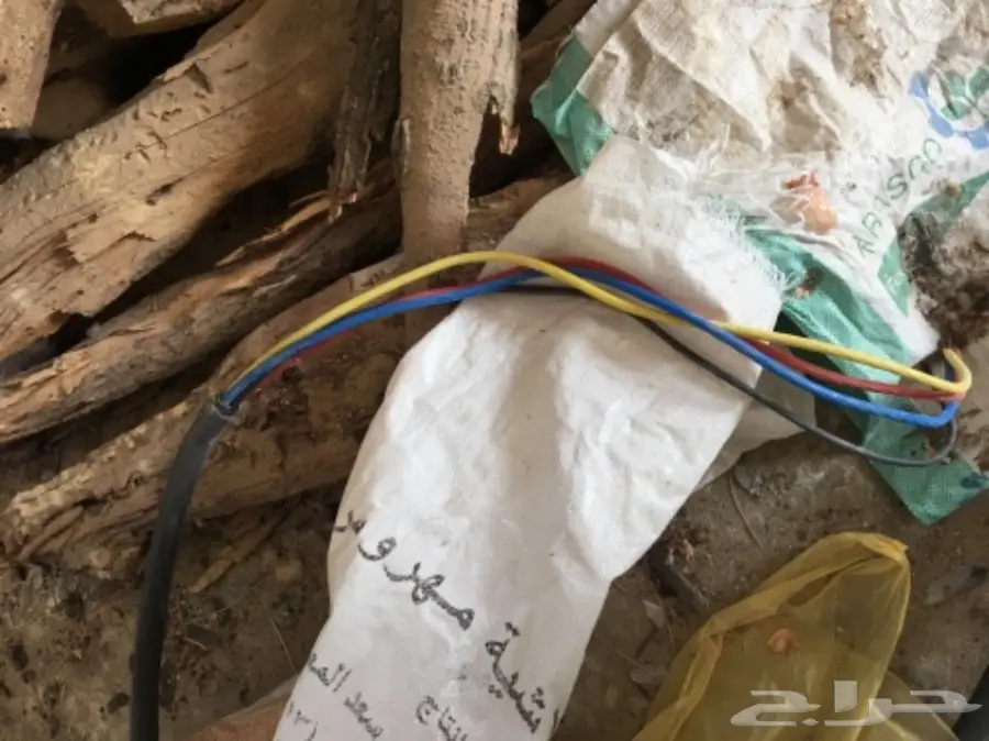 كيبل كهرباء (image 1)