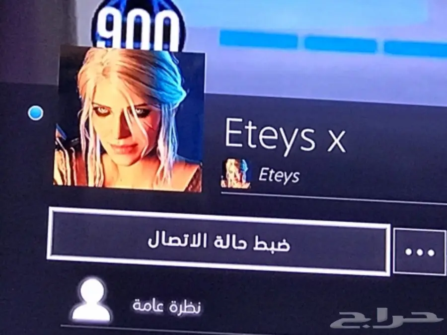 حسابات قراند مهكره (image 7)