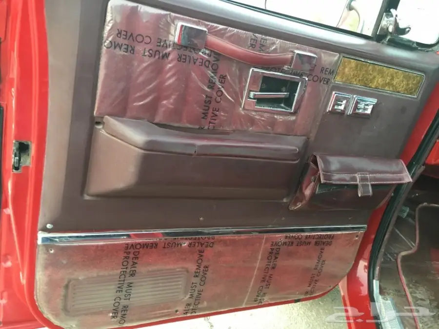 المنطقه الشرقيه (image 7)