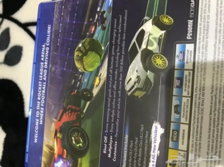 روكيت ليق رخيص جدا (image 1)