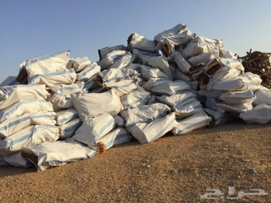  ح ط ب المدينة سمر صافي  (image 3)