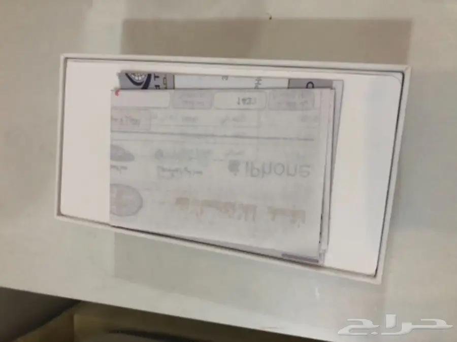 ايفون 7 بلس للبيع (image 2)