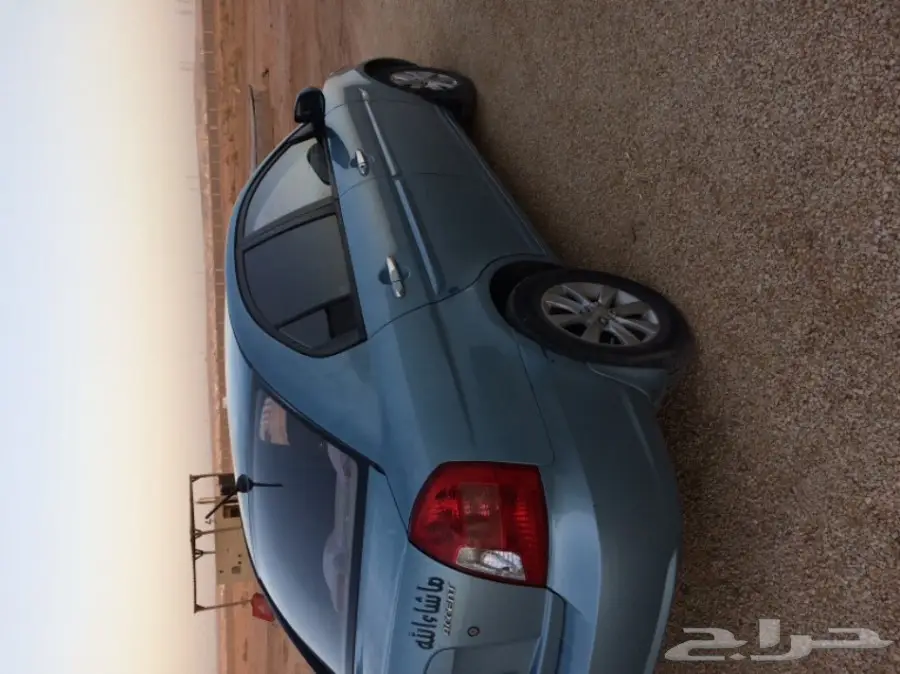 اكسنت 2010 - فرصة لا تُفوّت! (image 7)