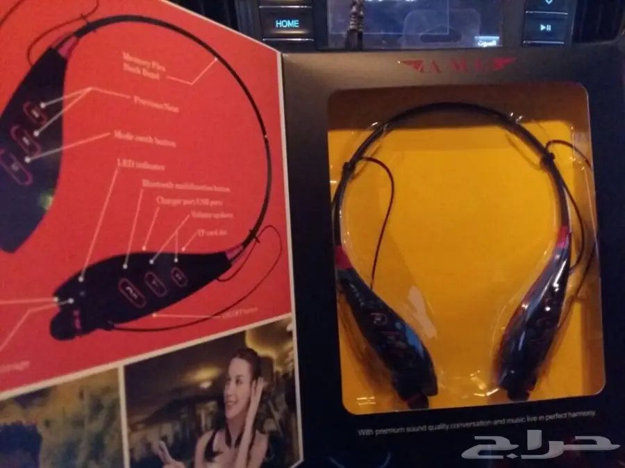 اكسسوارات جوال جملة تبدأمن 35 هللة (image 73)