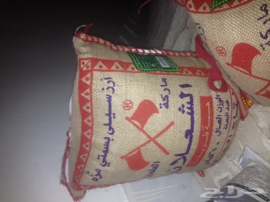 للبيع كيس سكر 10كيلو وكيس رز 10كيلو (image 2)