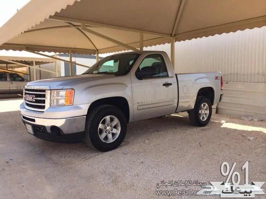 سيرا 2013 مخزن  